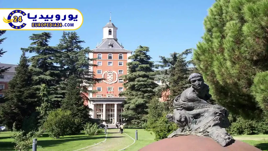 What are the requirements and benefits of studying in Spain? 4 University of Madrid Autonomous.