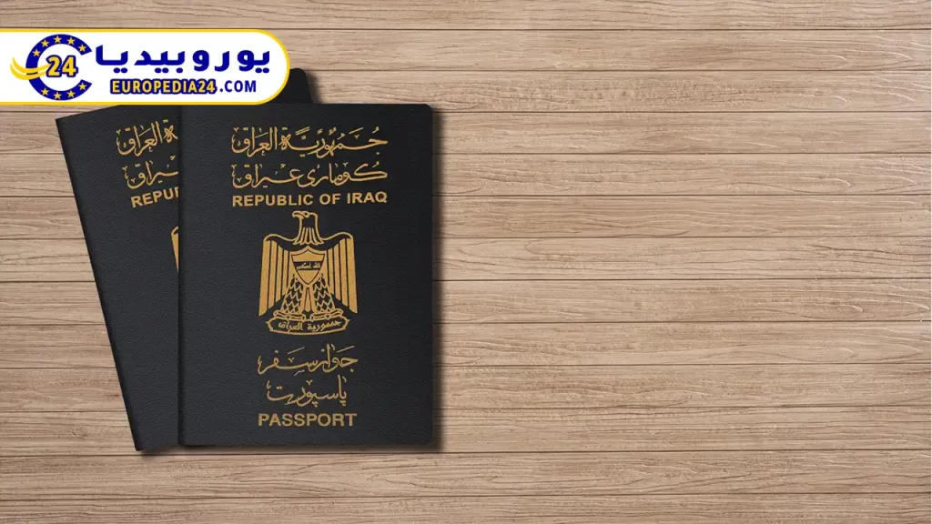 Iraqi Embassy in Australia: Key Services 3 Iraqi-passport