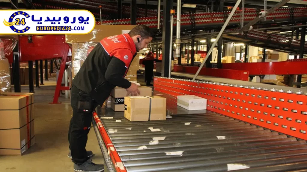 REWE Germany: Services and Shopping Guide 4 Supermarket-REWE