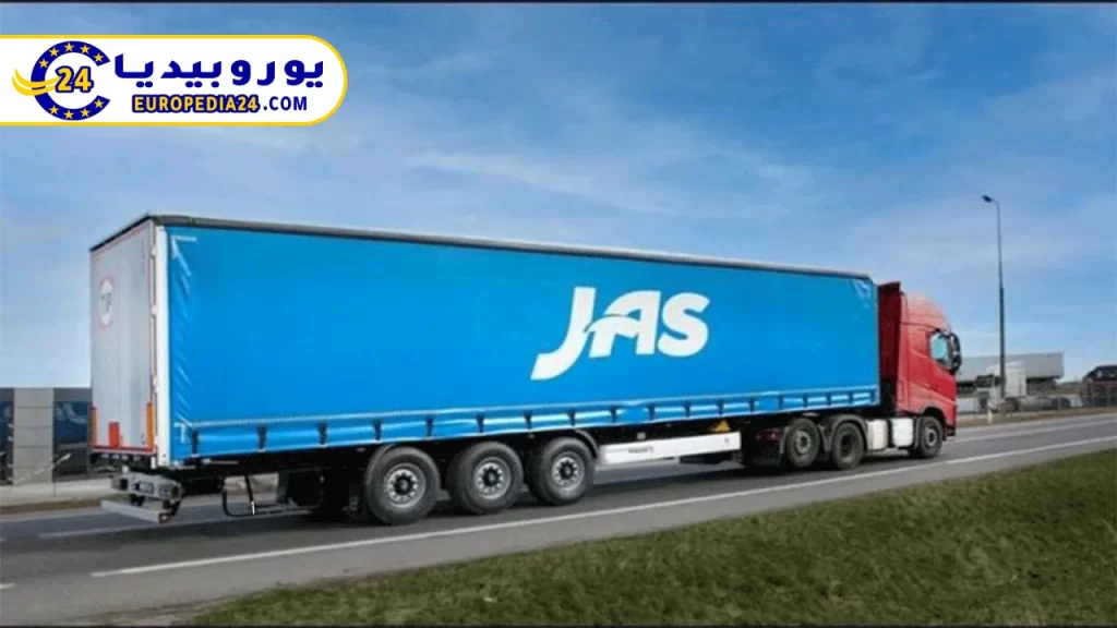 Best and Fastest Shipping Companies in Sweden 4 Company-JAS