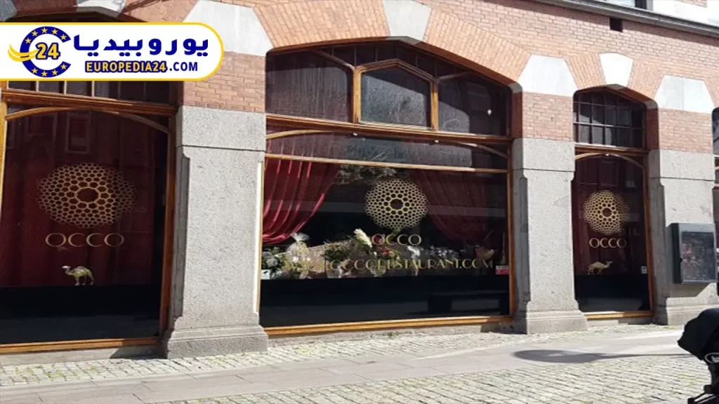 Best Arab Restaurants in Malmö 2 OXO-Restaurant