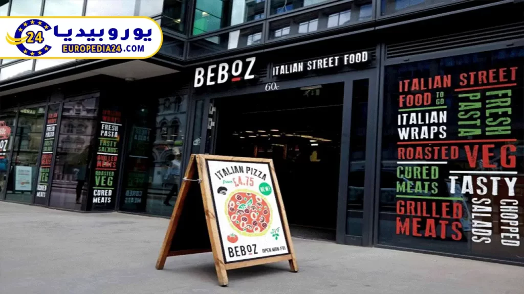 أنواع-الأعمال-في-بريطانيا