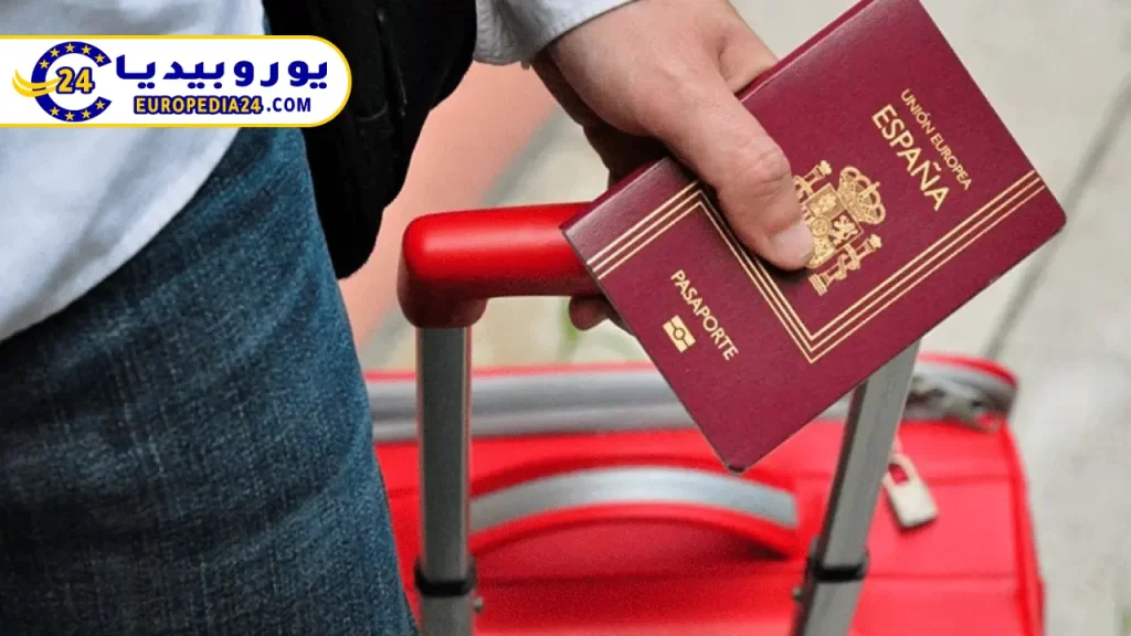 الإقامة-المؤقتة-في-إسبانيا