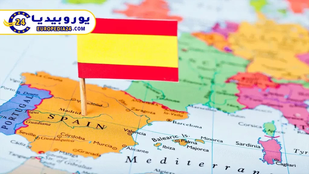 تعرف على خطوات الحصول على الجنسية الإسبانية 4 الحصول-على-الجنسية-الإسبانية-من-خلال-الزواج