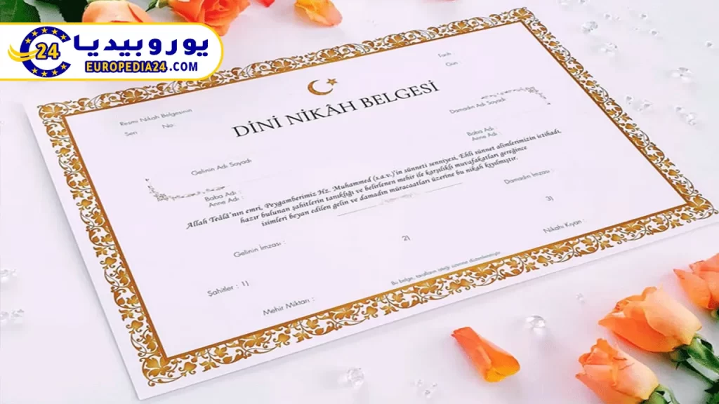 تعرف على قانون الزواج في تركيا للأجانب وشروطه والأوراق المطلوبة 2 الزواج-في-تركيا