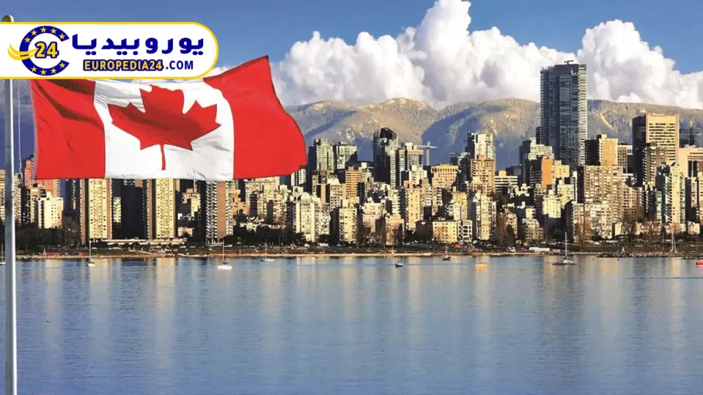 الهجرة-إلى-كندا