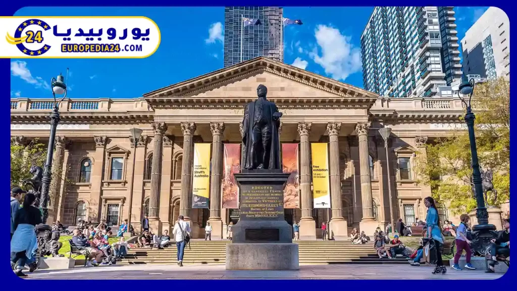 تأشيرة-الدراسة-في-أستراليا