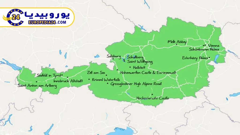 خريطة-النمسا-السياحية