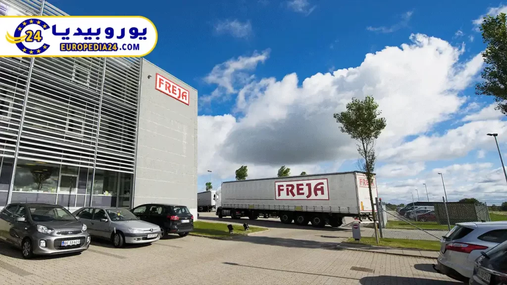 أفضل وأسرع شركات الشحن في السويد 3 شركة-فريجا