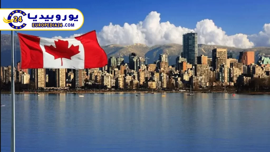 ما هي الكفالة الخماسية في كندا وكيفية الحصول عليها 2 شروط-الكفالة-الخماسية-في-كندا