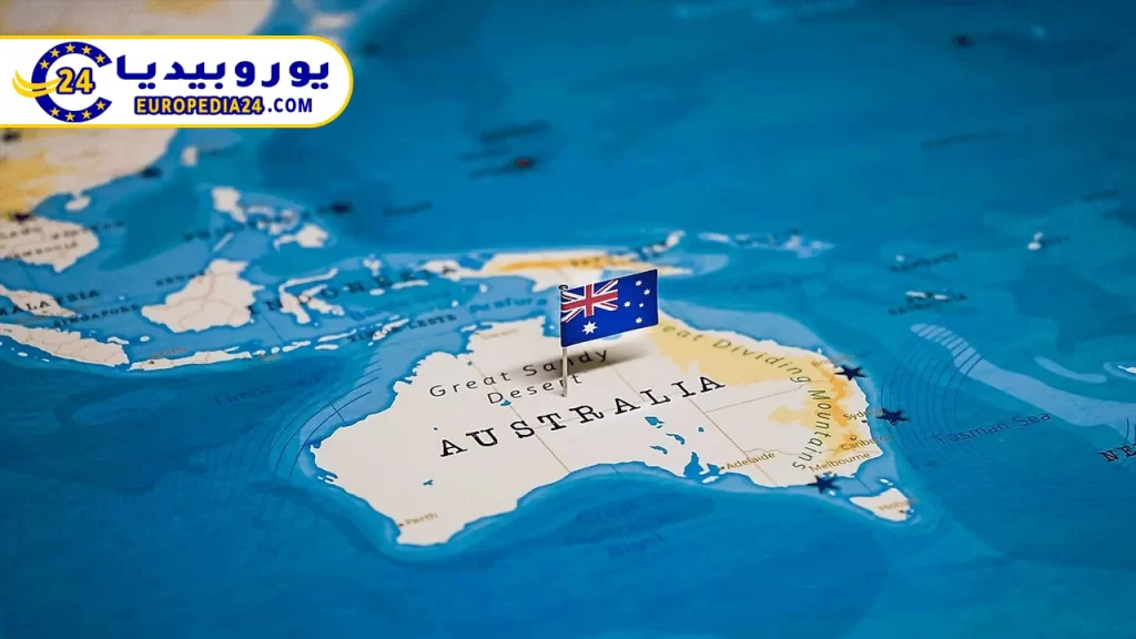 دليل الهجرة إلى أستراليا من السفر إلى الاستقرار 3 شروط-الهجرة-إلى-أستراليا