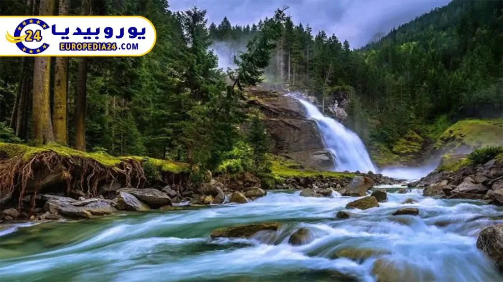 شلالات-كريمل