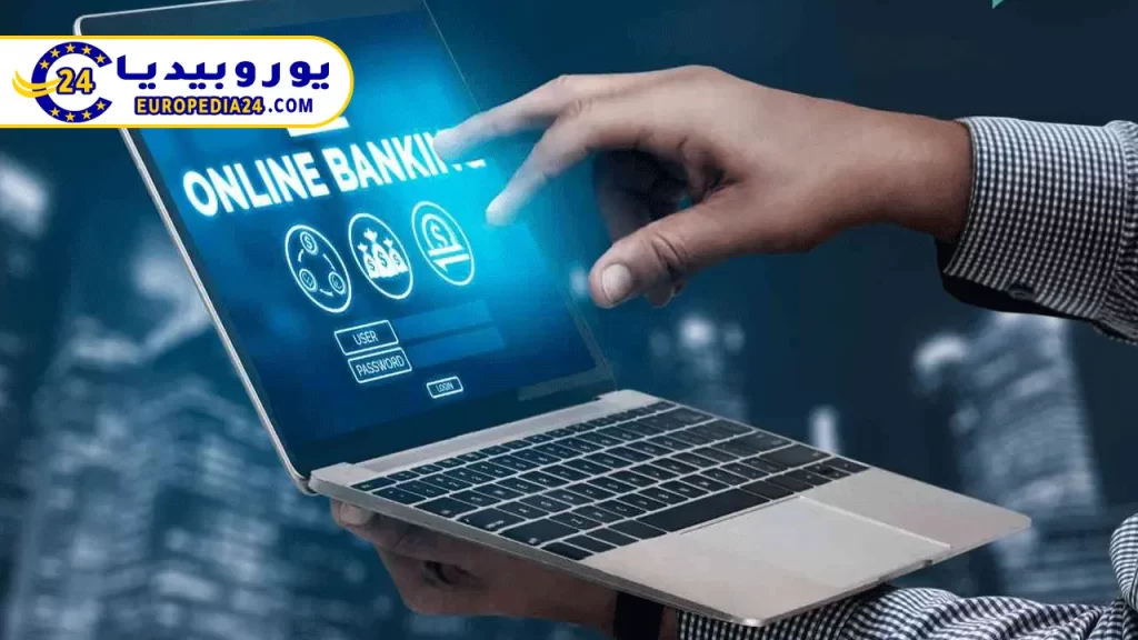 فتح-حساب-مصرفي-في-ألمانيا