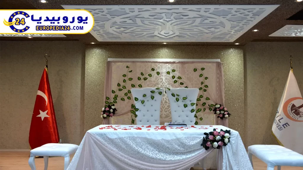 تعرف على قانون الزواج في تركيا للأجانب وشروطه والأوراق المطلوبة 4 قانون-الزواج-في-تركيا