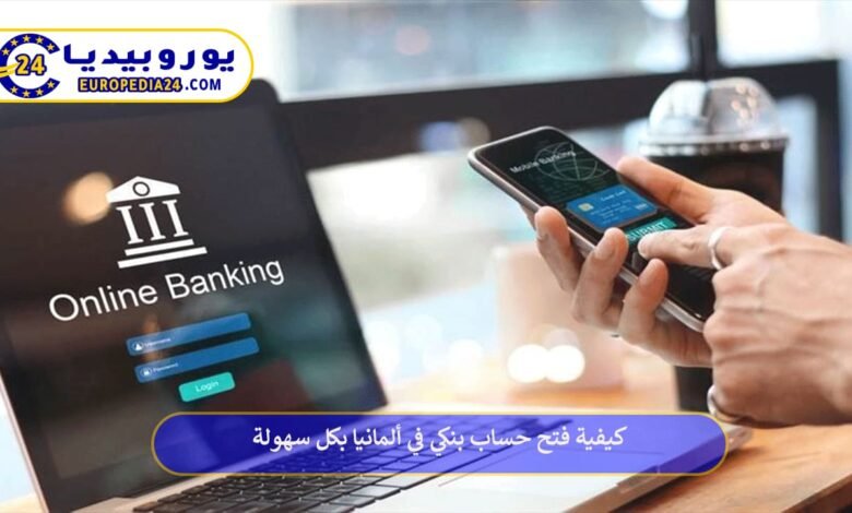 Guide to Opening a Bank Account in Germany: Types and Best Banks in Detail 20 How to Open a Bank Account in Germany