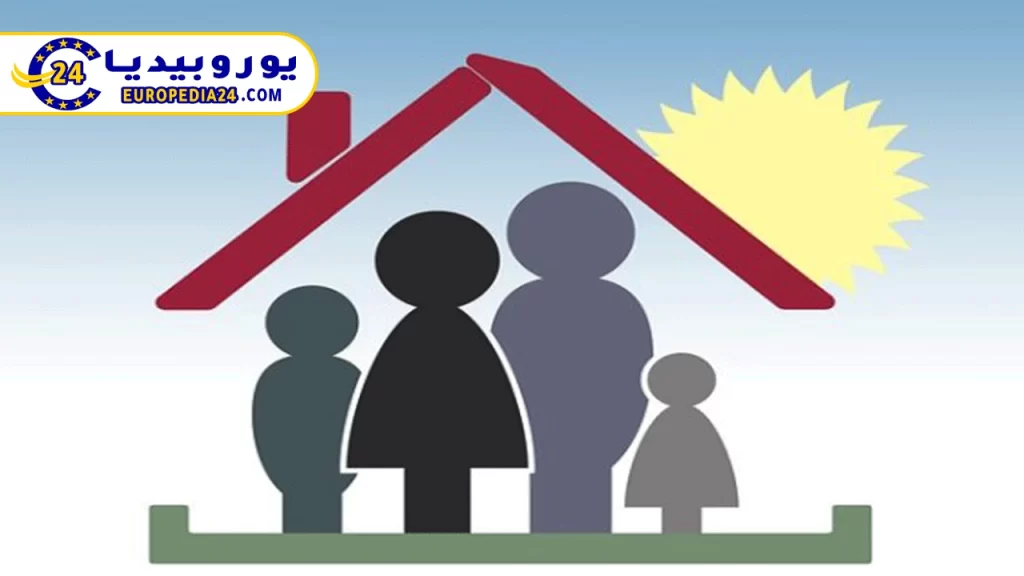 لم-الشمل-في-ألمانيا