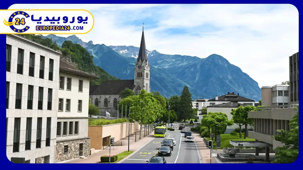 How to Apply for Asylum in Liechtenstein 3 Residence-in-Liechtenstein