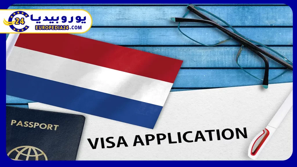 Netherlands Job-Seeker Visa: Requirements 2 Working-in-the-Netherlands