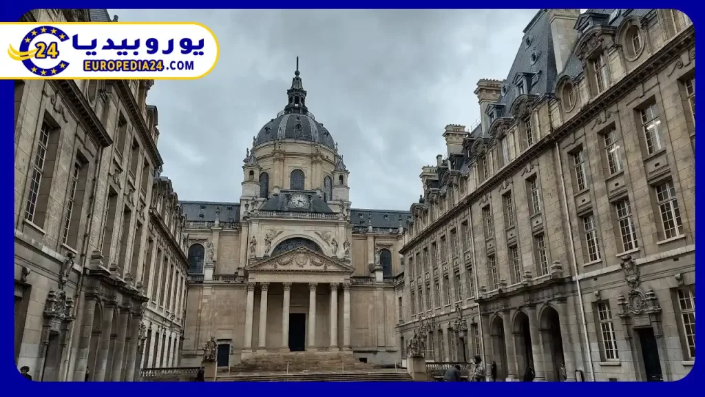 Best Universities in France 4 Sorbonne University