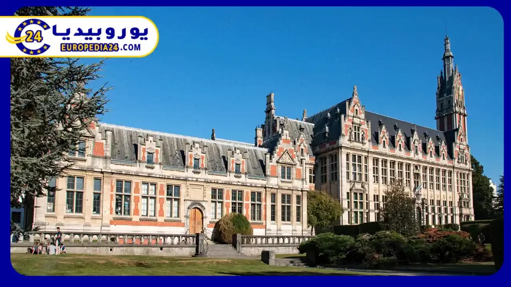 Best Universities in Belgium and How to Apply 4 University-Brussels