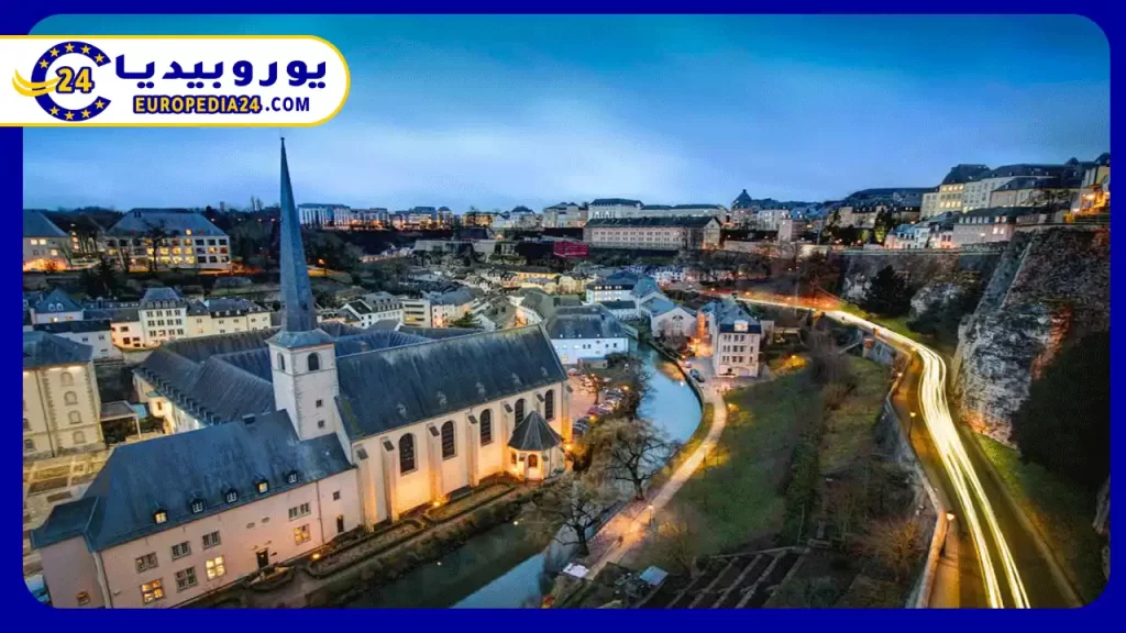 Map of Luxembourg and Neighbouring Countries 4 Map of Luxembourg and its most important cities