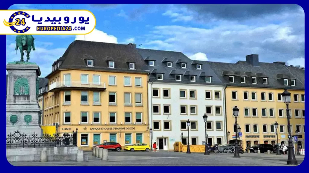 Best Tourist Attractions in Luxembourg 2 Square-William