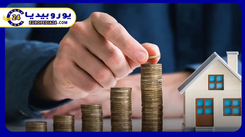 ما هي شروط ومميزات الاستثمار في تركيا؟ 2 شروط الاستثمار في تركيا