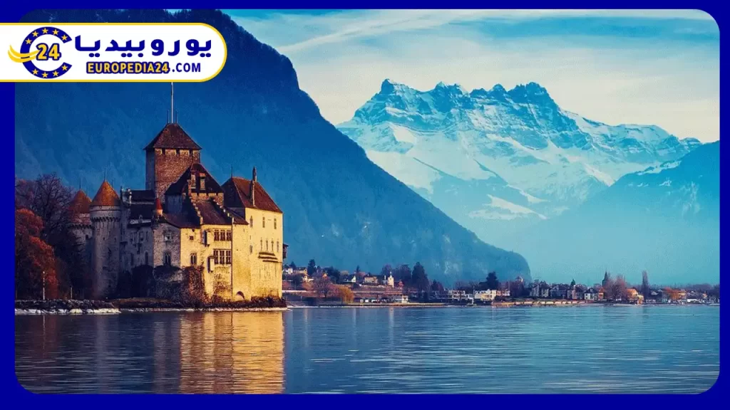 How to Obtain Permanent Residence in Switzerland 4 Conditions for obtaining permanent residence in Switzerland