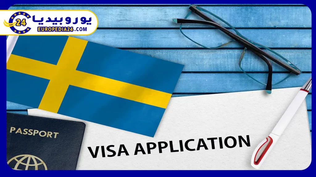 Asylum in Sweden: Requirements and Application Process 4 Conditions-for-asylum-in-Sweden