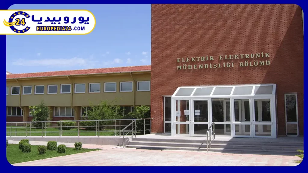 تعرف على أقسام وتخصصات جامعة الأناضول في تركيا 2 كليات جامعة الأناضول