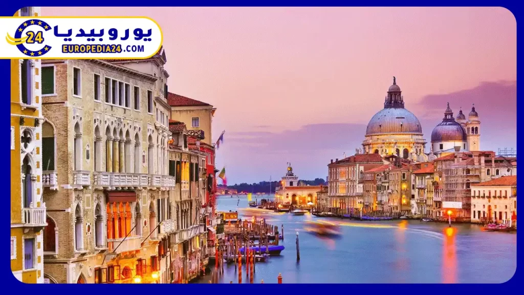 ما هي أفضل طرق الاستثمار في إيطاليا والفرص المتاحة؟ 4 الاستثمار-العقاري-في-إيطاليا