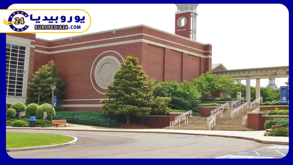 جامعة-سيكريد-هارت