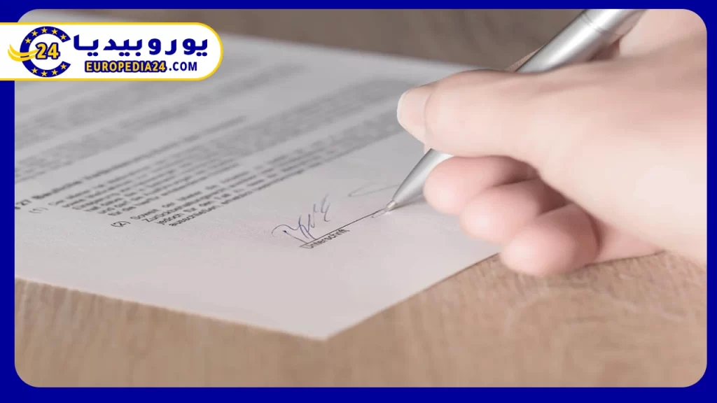 عقد-عمل-في-ألمانيا