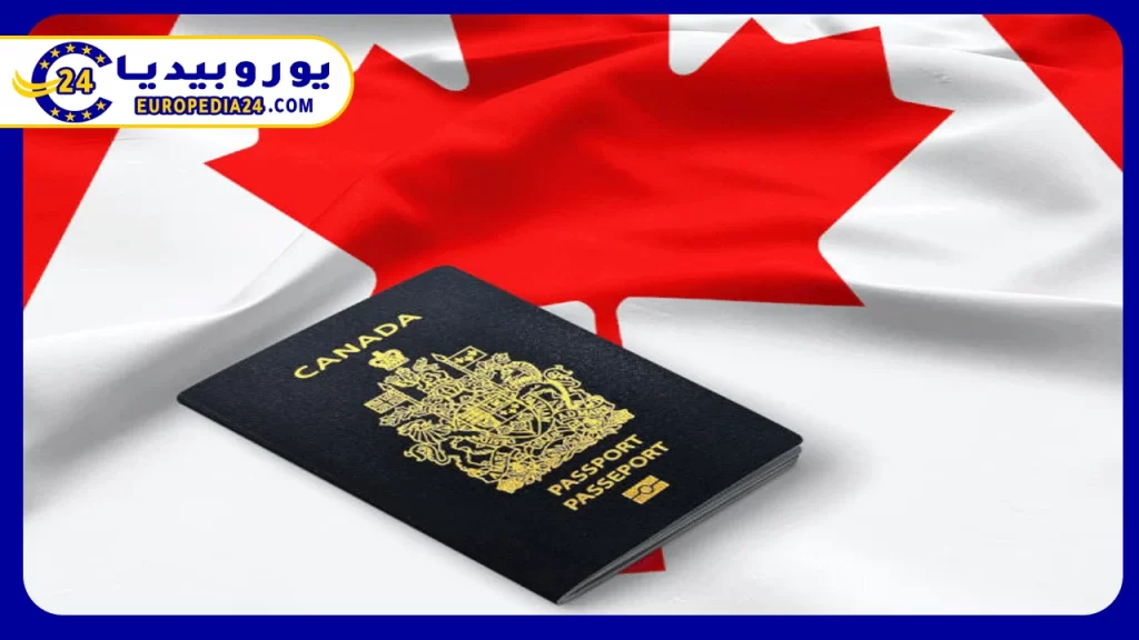 Official Website for Canadian Immigration Applications 2 Best-immigration-to-Canada programs