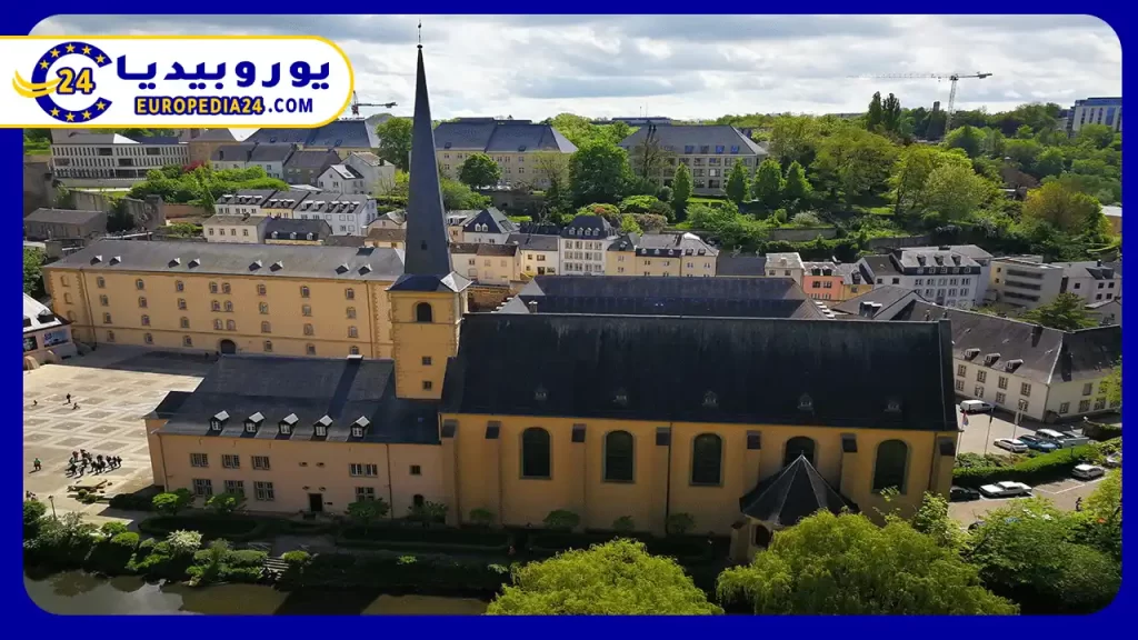 How to Immigrate to Luxembourg and Obtain Residence 2 Immigration-to-Luxembourg-by-investment