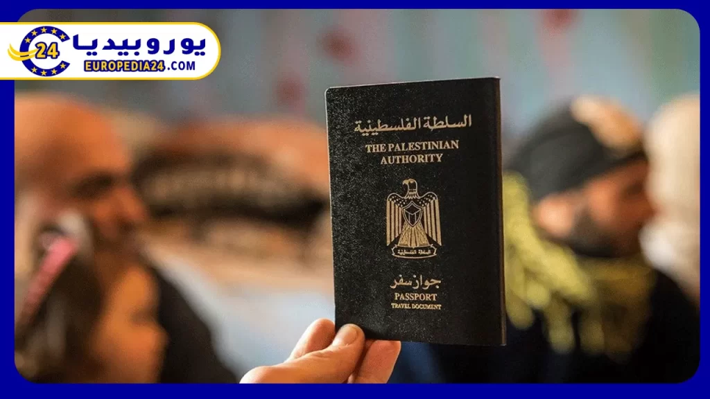 Guía de la Embajada de Palestina en Berlín: servicios, reserva de citas y datos de contacto 4 Renovación de un pasaporte palestino en Alemania