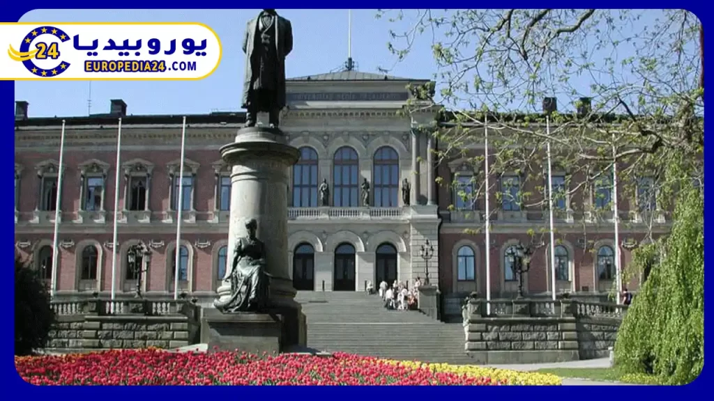 Best Universities in Sweden for Students 2 University-Uppsala