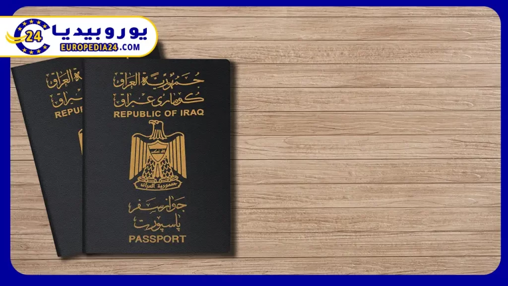 Iraqi Embassy in Berlin: Contact Details and Services 4 Iraqi Embassy Services in-Berlin