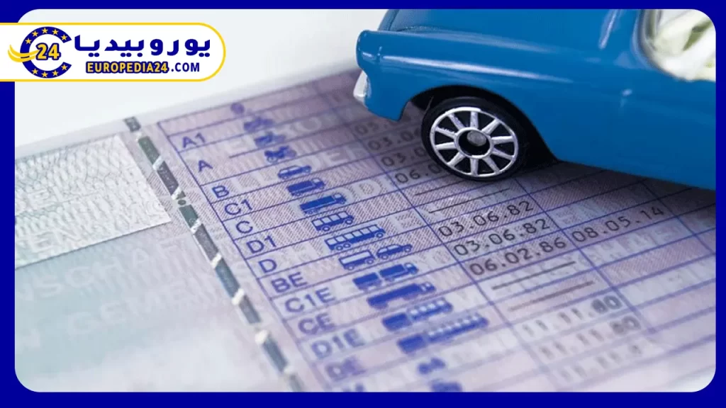 German Driving Theory Test Questions: A Practical Guide 4 Driver's License in-Germany