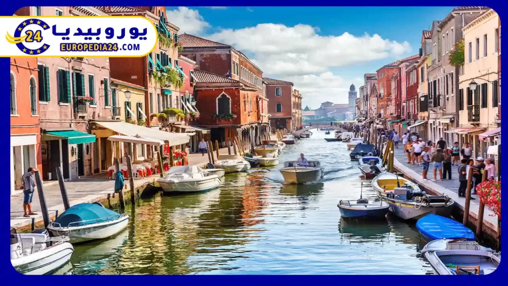 How to Obtain Italian Citizenship: Requirements 2 Requirements for obtaining Italian citizenship