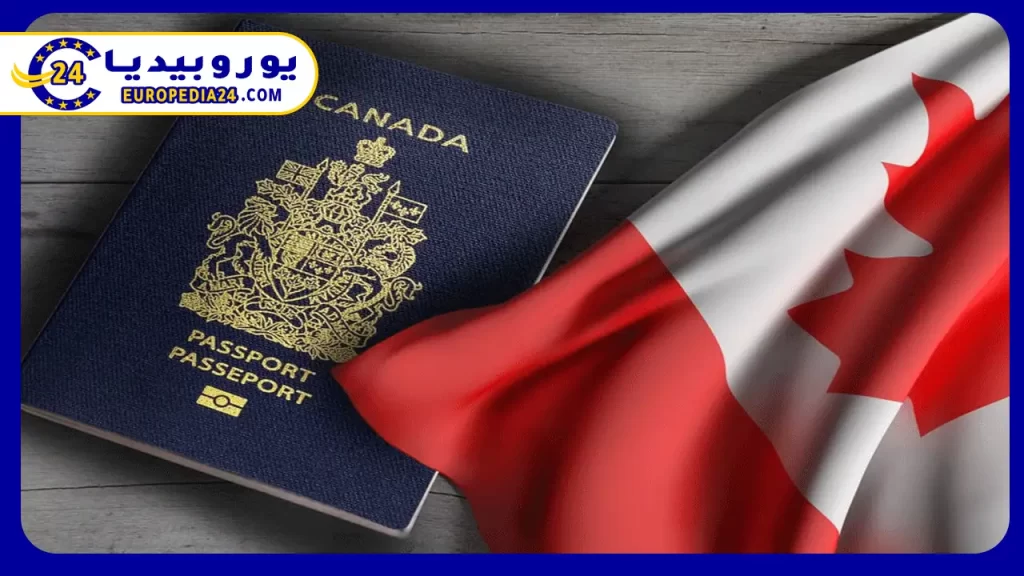 Official Website for Canadian Immigration Applications 4 Advantages of immigration to Canada