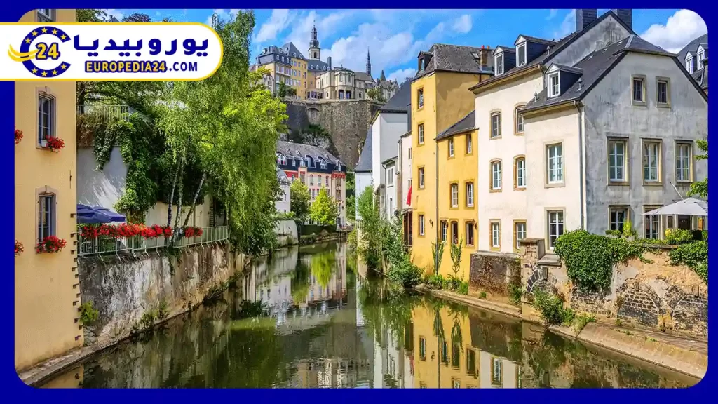 How to Immigrate to Luxembourg and Obtain Residence 4 Advantages of immigration to Luxembourg