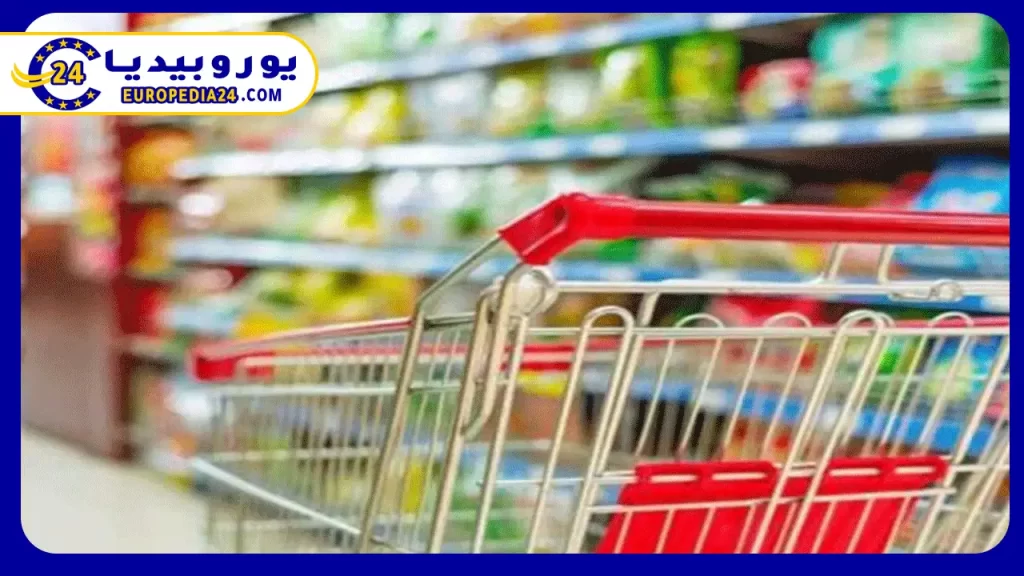 How to Buy Wholesale Arabic Food in Germany 3 Food-Arabic