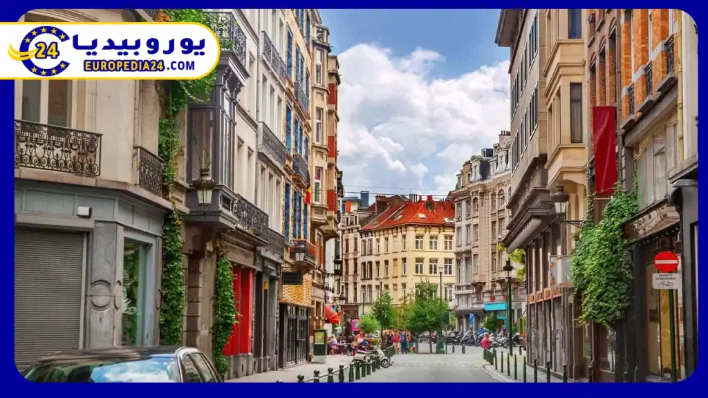 تعرف على أنواع الاستثمار في بلجيكا وكيفية الحصول على الإقامة 2 الاستثمار-العقاري-في-بلجيكا