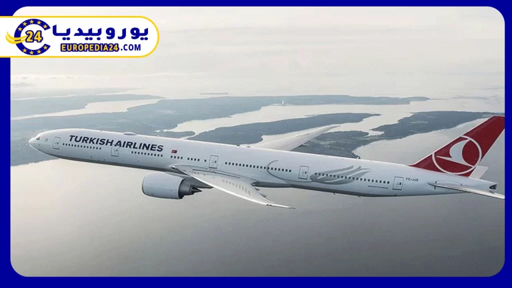 الخطوط-الجوية-التركية