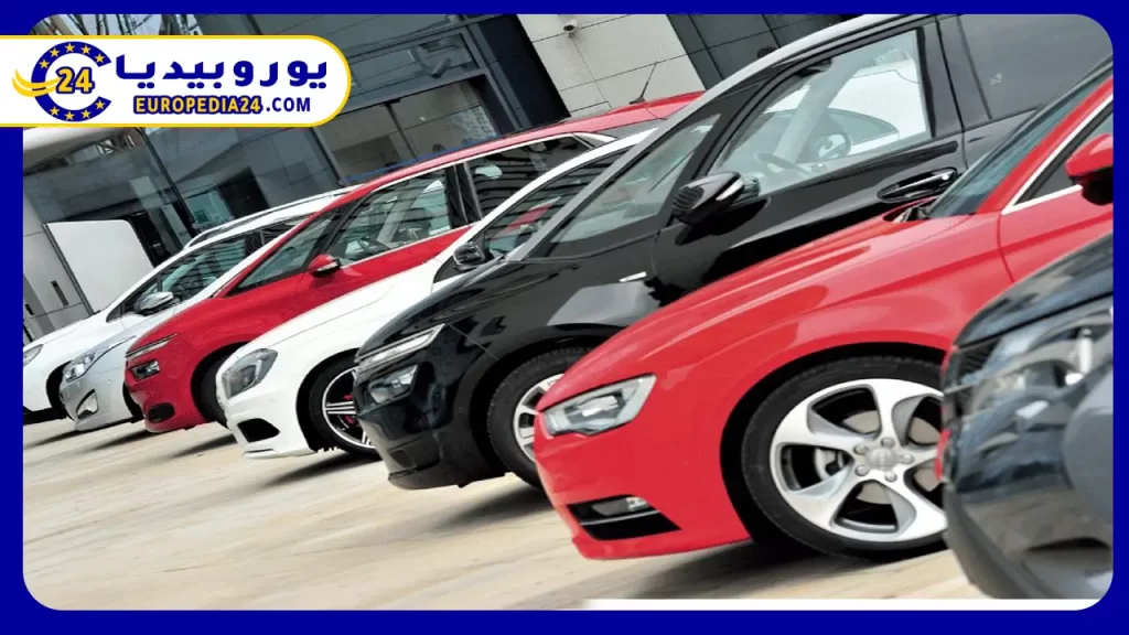 أفضل 10 مواقع شراء سيارات مستعملة في المانيا 4 شراء-السيارات-المستعملة-في-ألمانيا