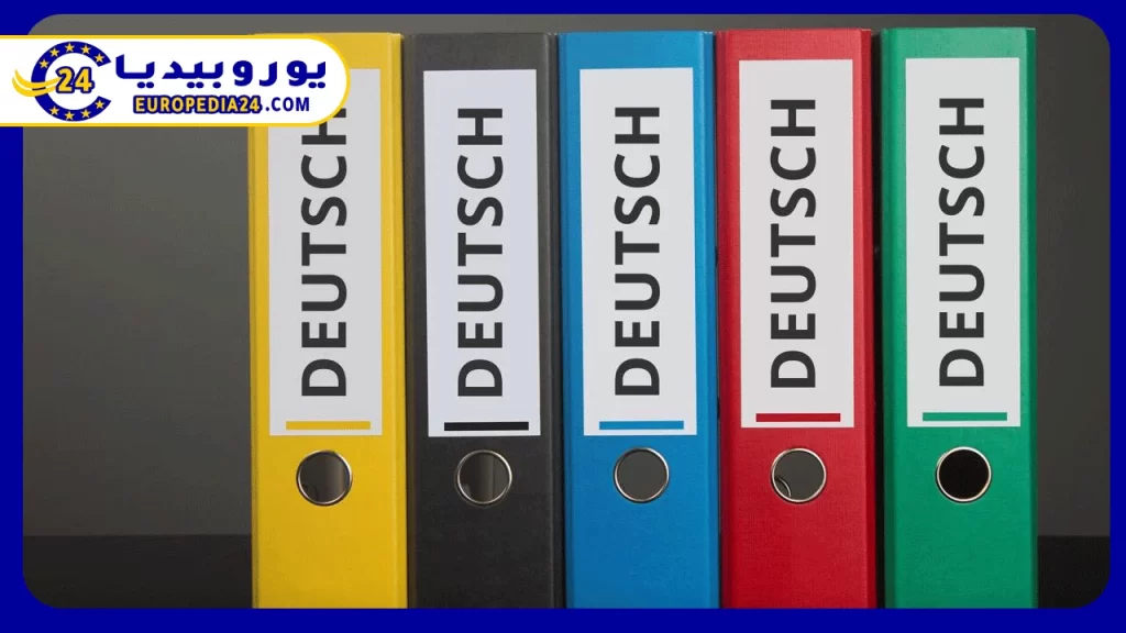 قواعد-اللغة-الألمانية