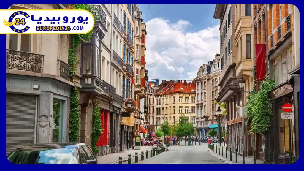 تعرف على أسهل طرق الهجرة إلى بلجيكا ومميزاتها وعيوبها 4 مميزات-الهجرة-إلى-بلجيكا