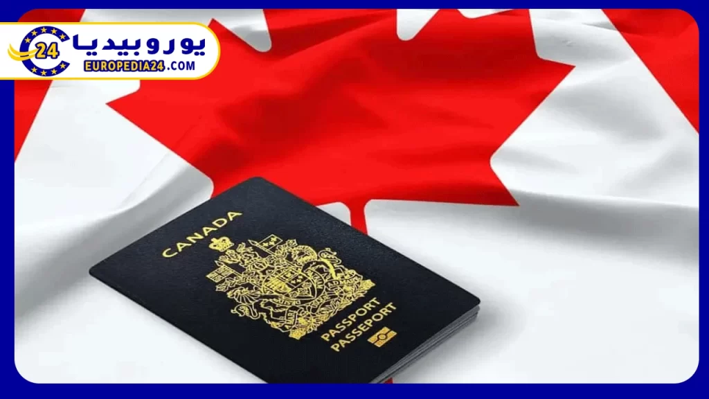 Canada's Immigration Department and Its Services 4 The most important services of the Canadian Ministry of Immigration