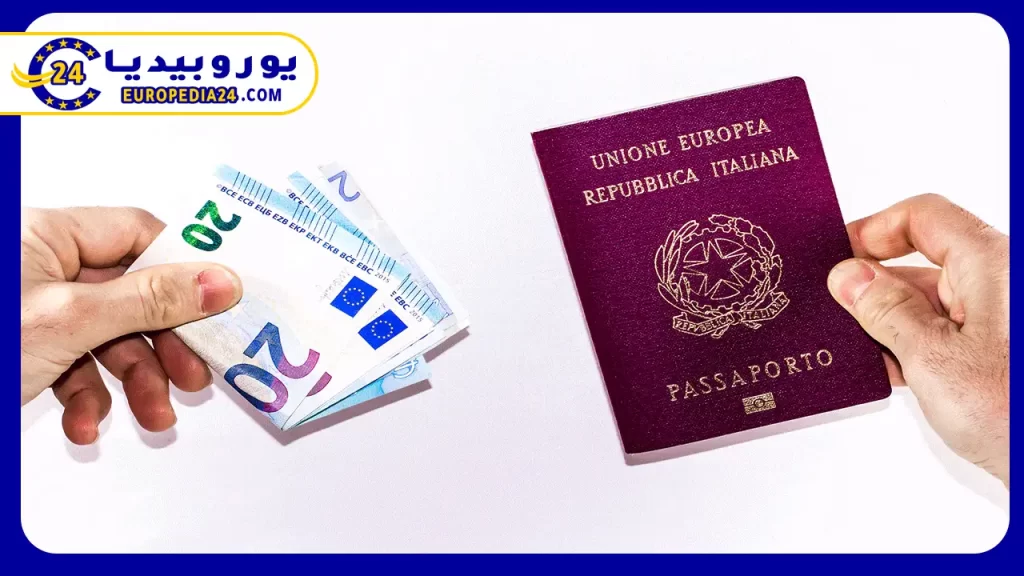How to Renew an Italian Passport Online 2 Documents required to renew an Italian passport online